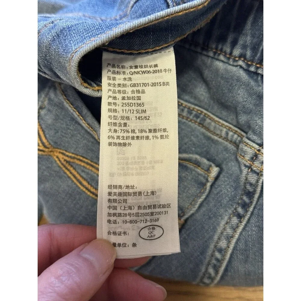 Abercrombie Kids Mid Rise Pull On‎ Jean Legging Blue Girls Size Slim 11/12 Youth